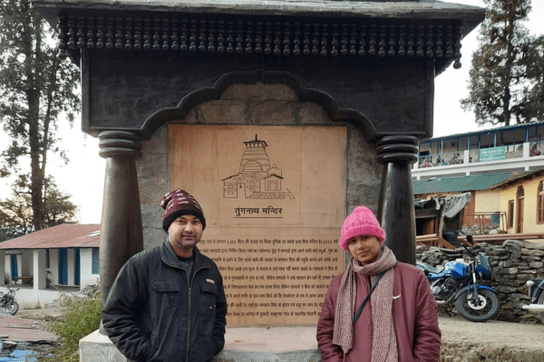 तुंगनाथ मंदिर:विश्व का सबसे ऊंचा शिव मंदिर