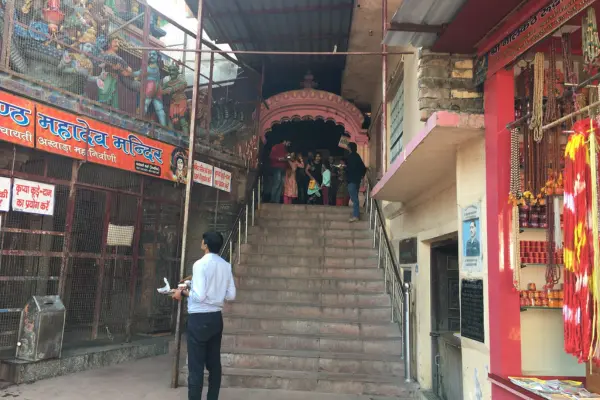 नीलकंठ महादेव मंदिर ऋषिकेश