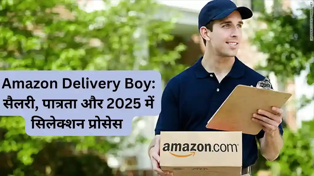 Amazon Delivery Boy