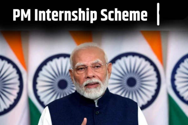 PM Internship Yojana