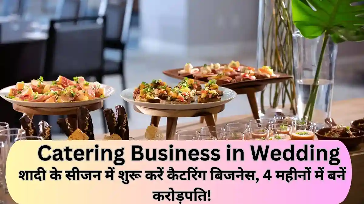 Catering Business in Wedding