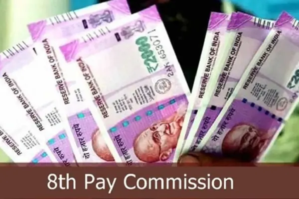 8th Pay Commission