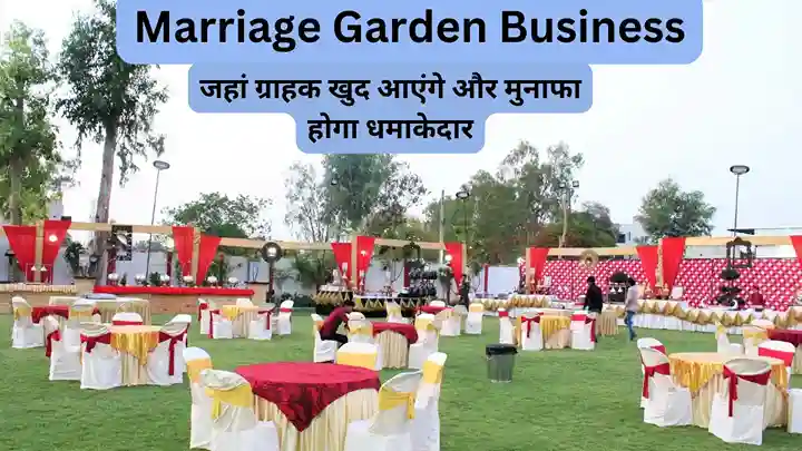 Marriage Garden Business