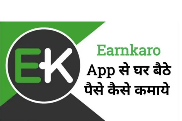 EarnKaro App