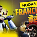 Hoora Car Wash Franchise