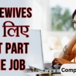 Online Jobs for Housewives