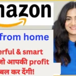 Amazon work from home business