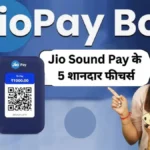 Jio Sound Pay