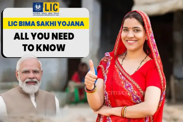 LIC Bima Sakhi Yojana 2025: महिलाओं के लिए लॉन्च किया superb स्कीम! 2 LIC Bima Sakhi Yojana