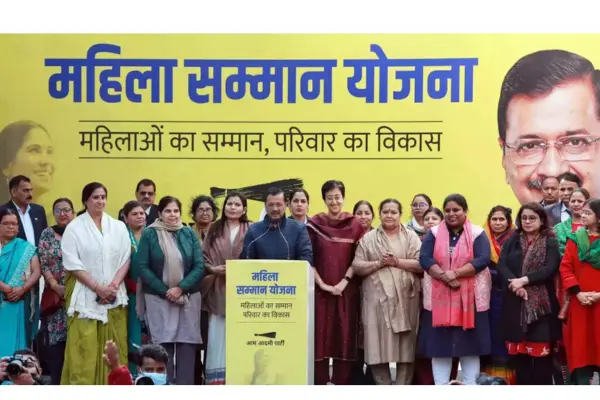 Mahila Samman Yojana