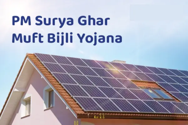 PM Surya Ghar Muft Bijli Yojana