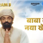 Aashram Season 3 Part 2: 5 Thrilling Updates on Release Date, Explosive Plot Twists & Where to Stream Bobby Deol’s Unmissable Drama! Aashram Season 3