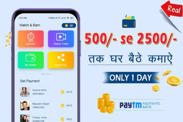 9 Short-Video Apps with Monetization Options in India 2 Short-Video Apps with Monetization Options